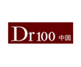 Dr100中国