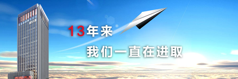 鹏为2018秋季新品来袭，助力大中型企业数字化转型