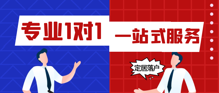 上海凡众携手鹏为CRM，业务全流程一体化管控