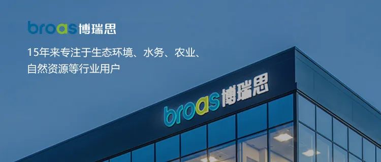 博瑞思环保集团：CRM+DRP，让分销插上翅膀