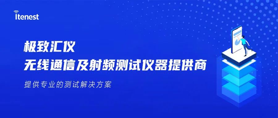 极致汇仪签约鹏为CRM，共建一体化业务中台