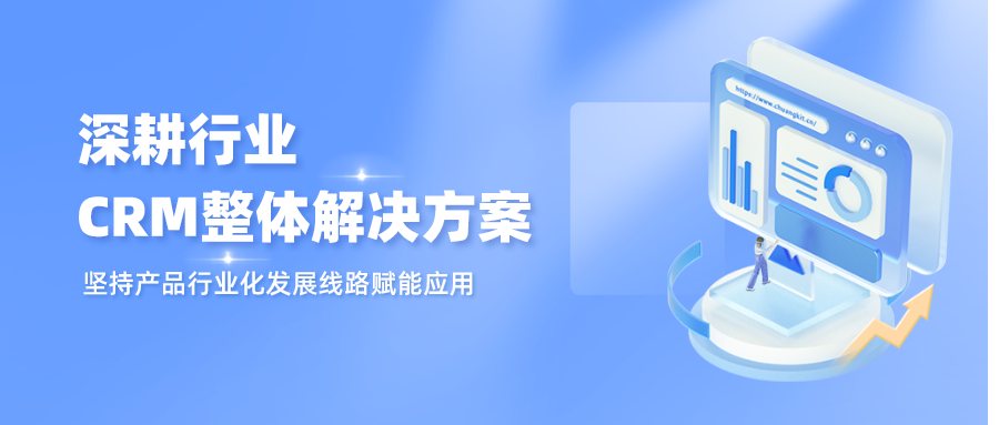 经济工作会议要点金融简约风公众号封面首图__2023-03-06+11_26_35.png