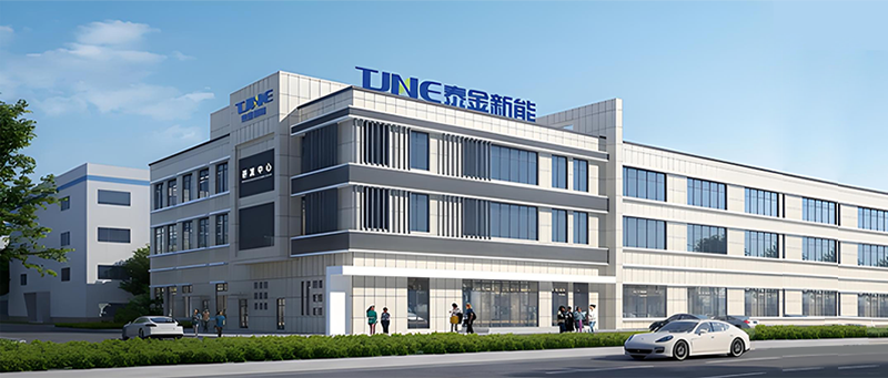 泰金新能携手鹏为CRM 推进LTC数字化转型